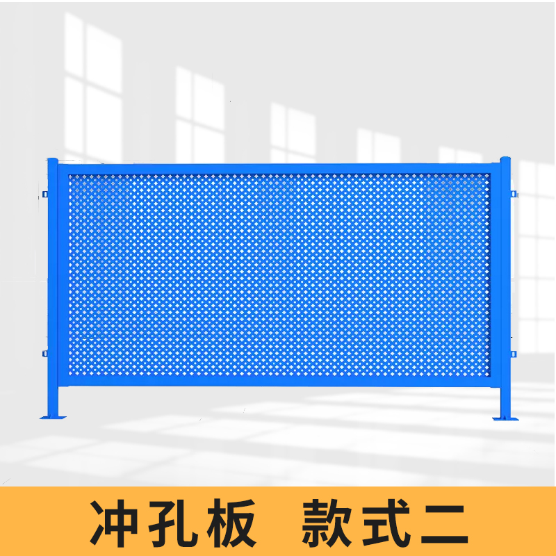冲孔车间隔离网